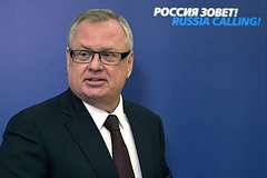 Глава ВТБ заявил о вскрывшемся абсцессе между Западом и Россией