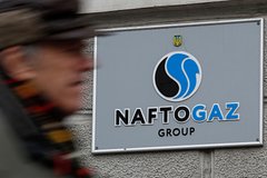«Газпром» отверг требования Украины по оплате транзита