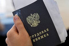 В России собрались приравнять пособие по безработице к МРОТ