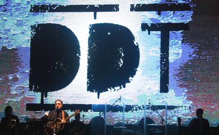 Группа ДДТ сообщила о переносе своих концертов в России