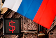 Набиуллина призвала не строить теорий заговора о слабом рубле в интересах бюджета