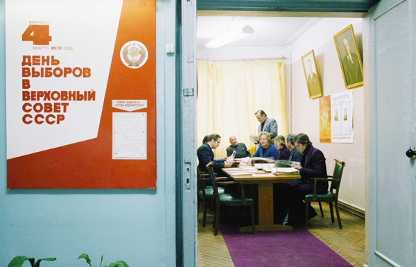 Времена «дорогого Леонида Ильича» до сих пор вспоминаются «золотым веком» СССР