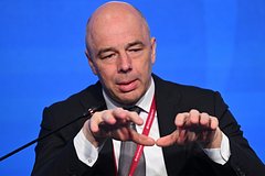 Министр финансов России признался в «залезании» в кредит
