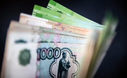 «С 80 до 18 млрд долларов»: эксперт о влиянии платежного баланса РФ на курс рубля