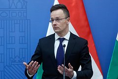 Венгрия нашла замену российскому газу