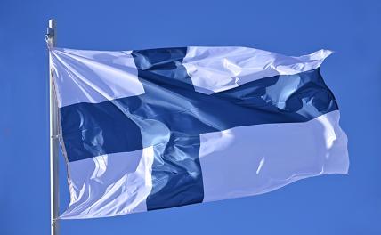 Новые ограничения Финляндии на въезд для россиян вступили в силу 10 июля