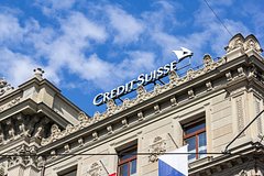 В Швейцарии задумались о национализации Credit Suisse