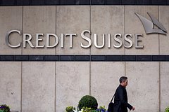 США заподозрили швейцарские банки в помощи подсанкционным олигархам из России