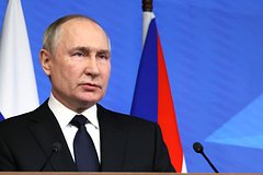 Путин потребовал выстроить систему поддержки молодежи по всей России
