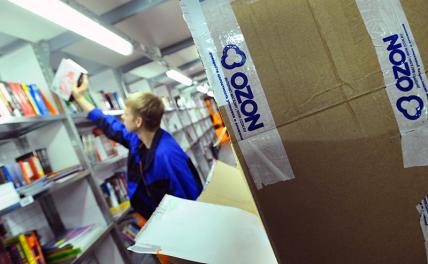 В Екатеринбурге у сотрудников Ozon выявили менингит