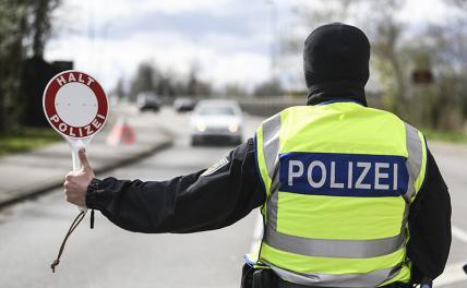 Немецкие таможенники начали изымать автомобили у российских граждан