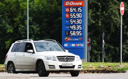 Цены на бензин бьют рекорды? Это только разминка перед осенним скачком