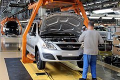 На бывшем заводе Nissan в России запустили производство Lada