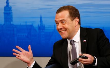 Медведев: Вместо F-16 киевскому малышу приготовили успокоительное