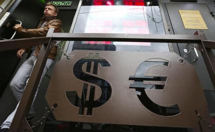 Доллар и евро дорожают в Сбербанке