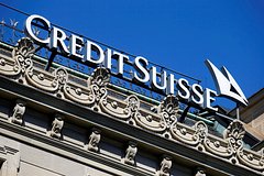 Рухнувшие акции Credit Suisse потянули вниз банки США