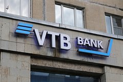 ЦБ утвердил список системно значимых банков России