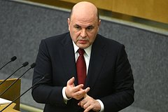 Мишустин успокоил по поводу роста госдолга России